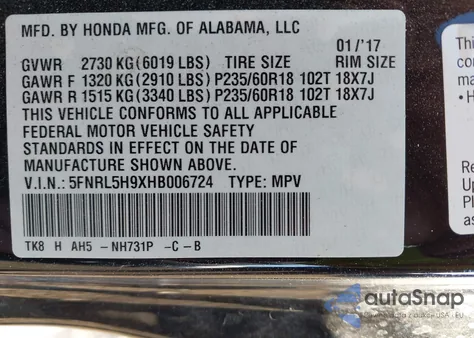 2017 Honda Odyssey Touring/Touring Elite из США, поврежденный, VIN 5FNRL5H9XHB006724